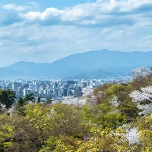 Kyoto